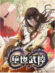节目单排版台图鉴，玄墨黑纸样与赤金勾线